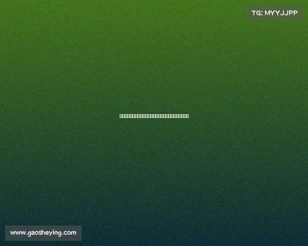 穆西亚拉不幸遭遇左腓骨骨折及韧带损伤预计缺阵四至五个月