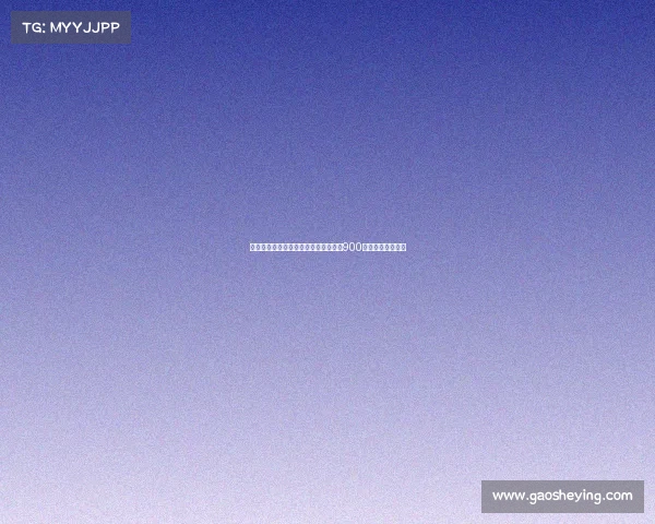 迪马:博洛尼亚与国际米兰达成协议以900万欧转会阿斯拉尼