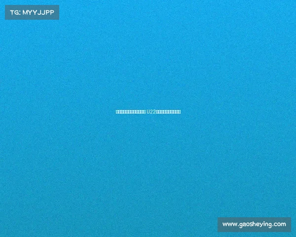 足协副主席许基仁随队督战 U22国足封闭集训全面推进