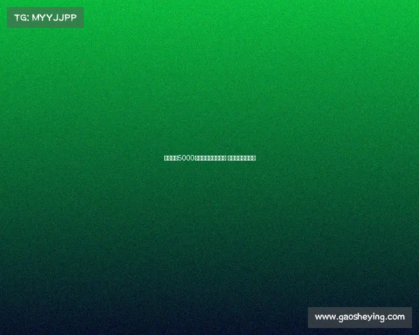 金玟哉以5000万欧元转会加盟拜仁 解约条款正式生效